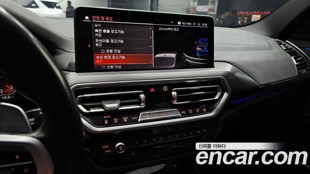 BMW X3 (G01) xDrive 20i M Sport Pro, 2022 14