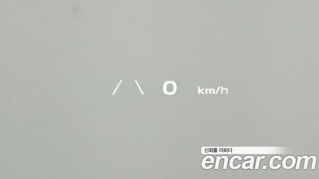 Kia EV6 GT Line, 2022 17