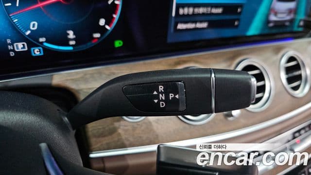 Mercedes-Benz E-класс W213 Exclusive, 2021 9