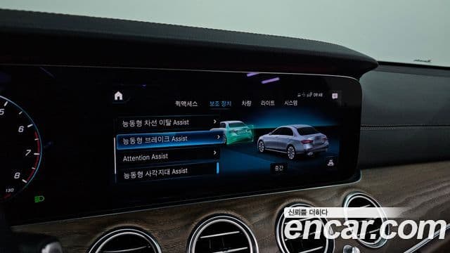 Mercedes-Benz E-класс W213 Exclusive, 2021 16