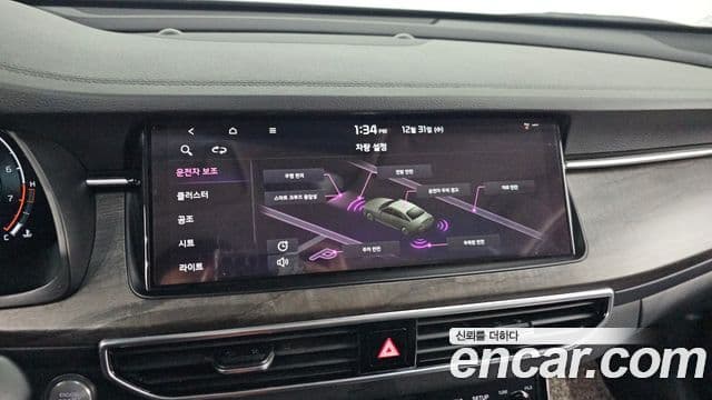 Kia K7 Premier 2.5 GDI X Edition, 2020 16