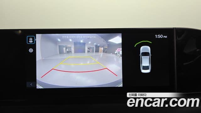 Hyundai Grandeur (GN7) Premium, 2023 16