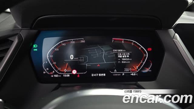 BMW 2시리즈 Gran Coupe (F44) 220i M Sport, 2024 8