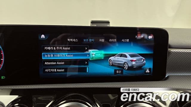 Mercedes-Benz A-класс W177 A250 4MATIC седан, 2021 16