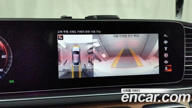 Mercedes-Benz GLE-класс W167 GLE350e 4MATIC купе, 2022 15