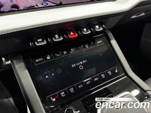 Lamborghini Urus 4.0 V8 SE, 2025 10