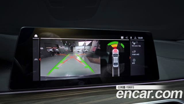 BMW 5시리즈 (G30) 520i M Sport, 2020 15