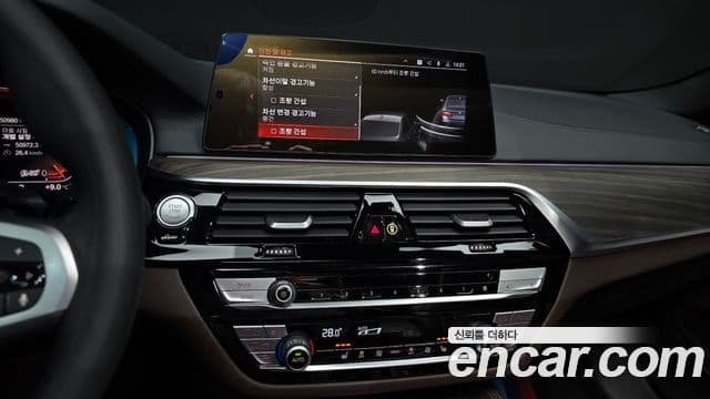 BMW 5시리즈 (G30) 520i M Sport, 2020 16