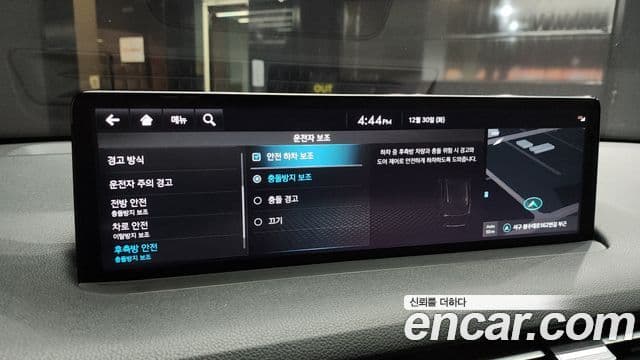 Genesis GV70, 2022 16