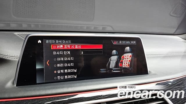 BMW 7시리즈 (G11) 740Li xDrive M Sport, 2019 18