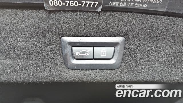 BMW 7시리즈 (G11) 740Li xDrive M Sport, 2019 20