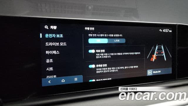 Hyundai Grandeur (GN7) Premium, 2023 16