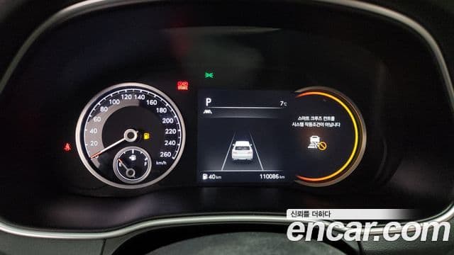 Genesis GV80, 2020 8