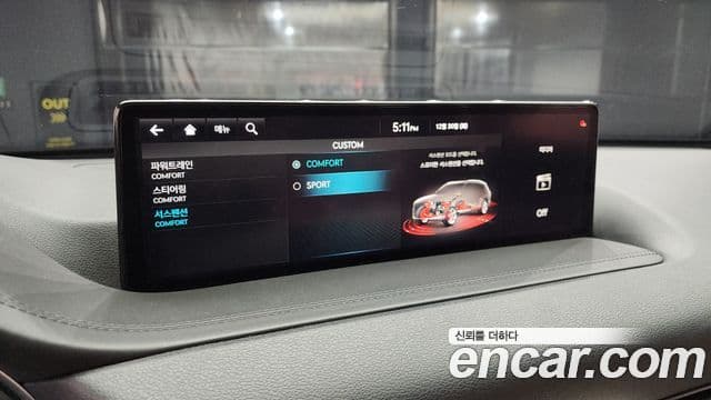 Genesis GV80, 2020 16