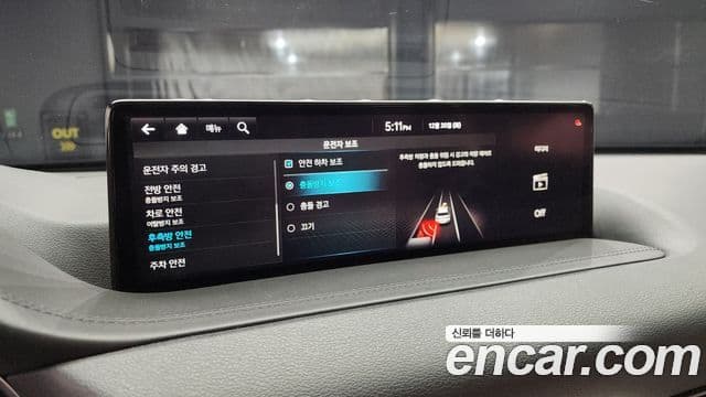 Genesis GV80, 2020 17