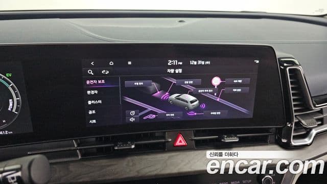 Kia Sportage 5세대 гибрид Signature 2WD, 2022 16