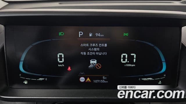 Hyundai Casper Inspiration, 2023 8