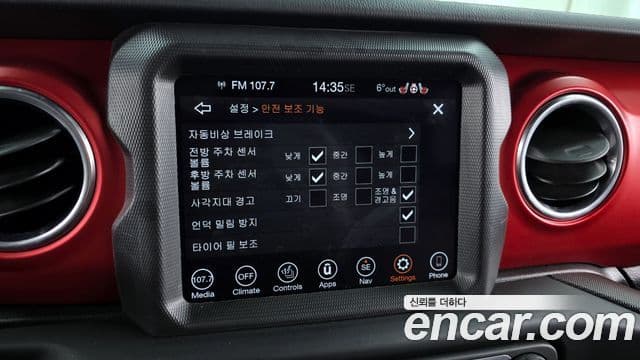 Jeep 글래디에이터 (JT) 3.6 Rubicon, 2021 16