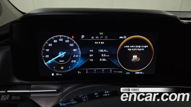 Kia Carnival 4세대 Noblesse, 2023 8
