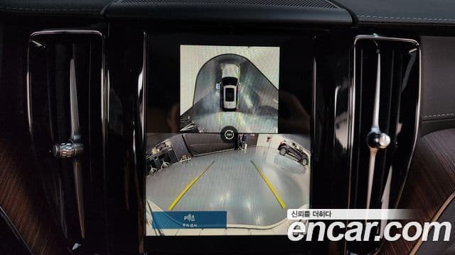 Volvo XC60 2세대 B5 Ultra Bright, 2025 15