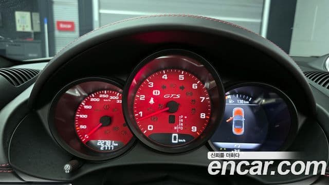 Porsche 718 Boxster 4.0 GTS, 2022 8