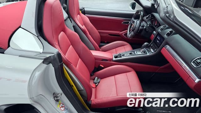 Porsche 718 Boxster 4.0 GTS, 2022 11