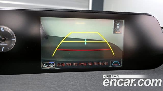 Lexus UX250h, 2019 17