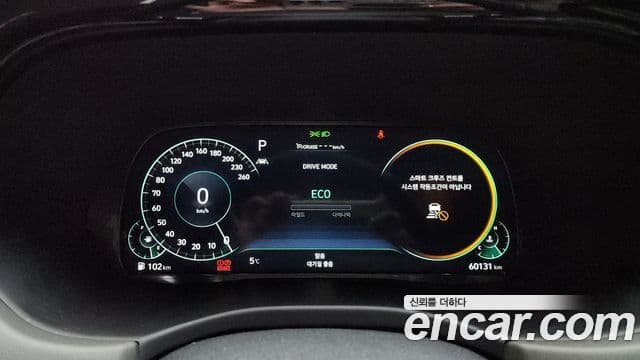 Hyundai Palisade Calligraphy, 2021 8