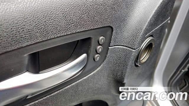 크라이슬러 The / новый New 300C, 2013 17