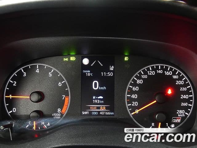 Toyota 야리스(비츠) GR Yaris, 2020 8