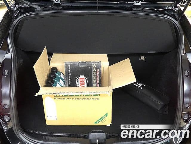 Toyota 야리스(비츠) GR Yaris, 2020 14