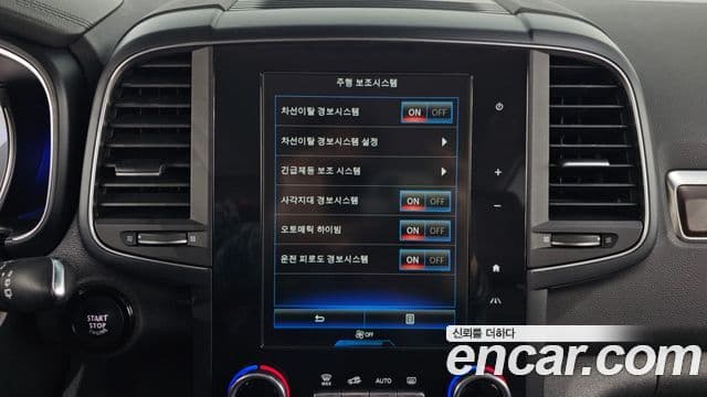 Renault Korea(Samsung) The / новый New QM6 2.0 LPe RE Signature 2WD, 2020 17