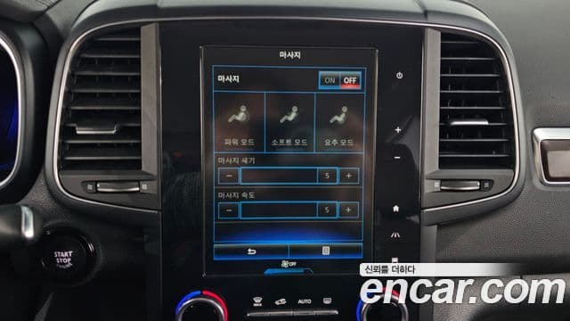 Renault Korea(Samsung) The / новый New QM6 2.0 LPe RE Signature 2WD, 2020 18