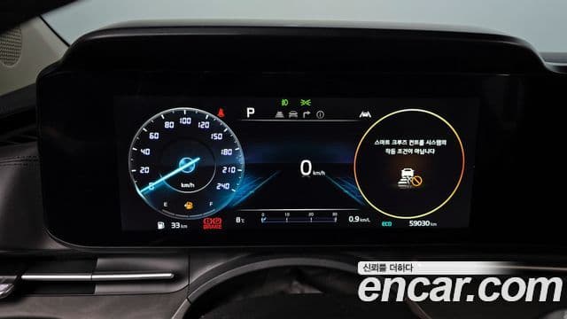 Kia Carnival 4세대 Signature, 2023 8