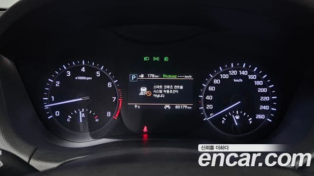 Genesis G80 Luxury, 2019 8