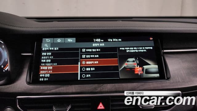 Kia K7 Premier 2.5 GDI X Edition, 2020 16