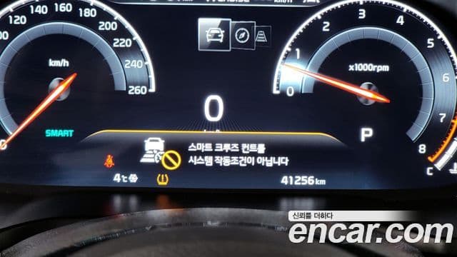 Kia K7 Premier 2.5 GDI X Edition, 2020 17