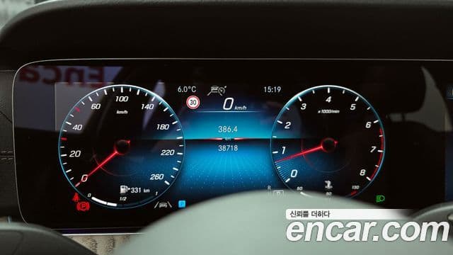 Mercedes-Benz E-класс W213 Exclusive, 2021 8