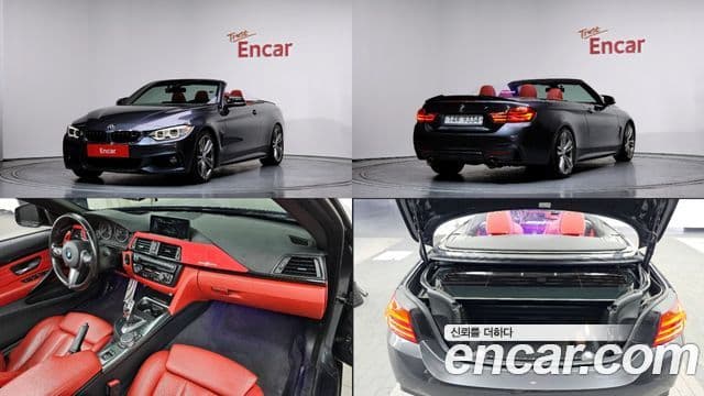 BMW 4시리즈 (F32) 428i M Sport кабриолет, 2015 1