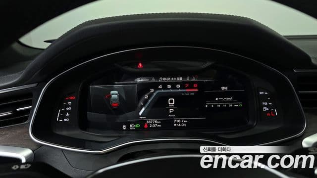 Audi A6 (C8) Premium, 2023 8