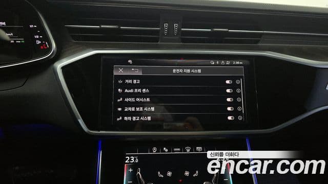 Audi A6 (C8) Premium, 2023 15