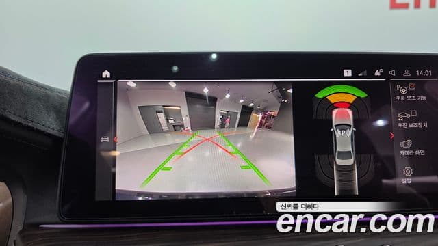 BMW 5시리즈 (G30) 523d M Sport, 2021 16