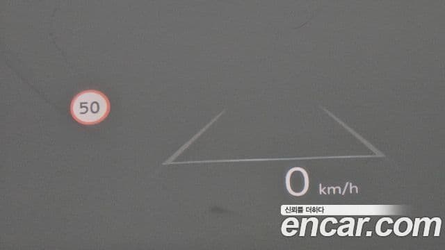 Hyundai Palisade (LX3) Calligraphy, 2026 16