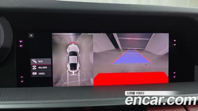 Porsche 911 (992) Carrera S, 2021 15