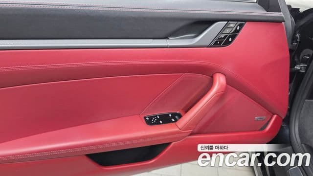 Porsche 911 (992) Carrera S, 2021 17