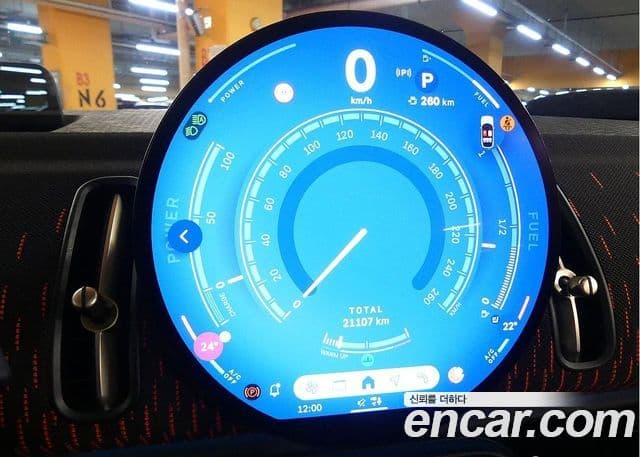 Mini Cooper S Countryman 3세대 ALL4 JCW, 2024 8