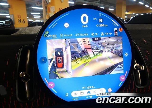 Mini Cooper S Countryman 3세대 ALL4 JCW, 2024 17