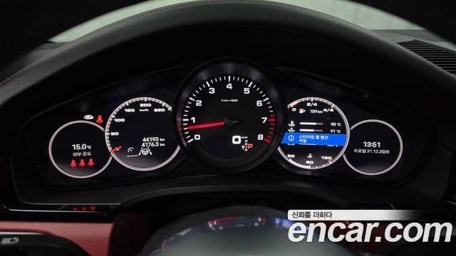 Porsche Cayenne (PO536) 3.0 купе Platinum Edition, 2023 8