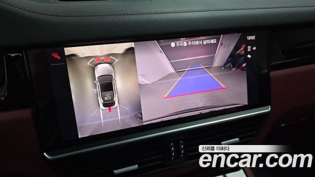 Porsche Cayenne (PO536) 3.0 купе Platinum Edition, 2023 15