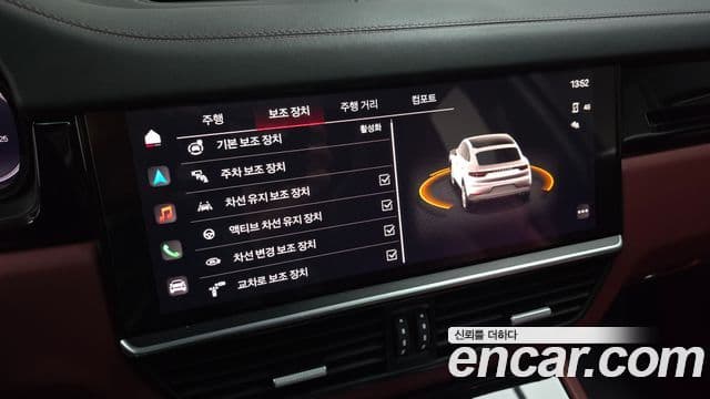 Porsche Cayenne (PO536) 3.0 купе Platinum Edition, 2023 16